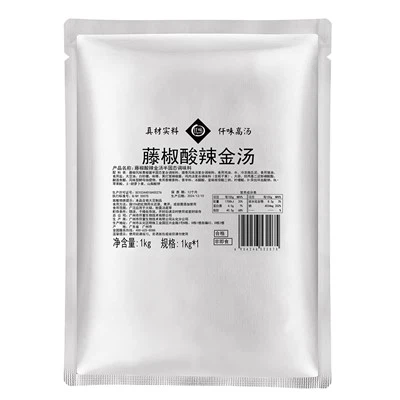 Sichuan zure en kruidige soep